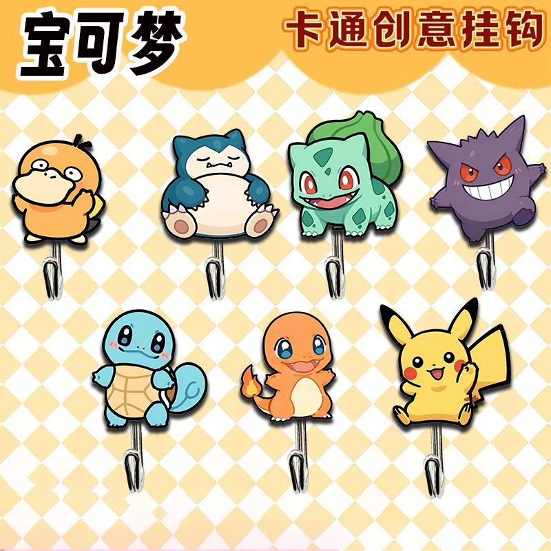 Kitchen Appliances Store - Cute and creative Pokémon-themed hooks for