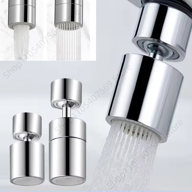 2 Mode Kitchen Faucet Spray He - Kitchen Appliances Offers recension och pris