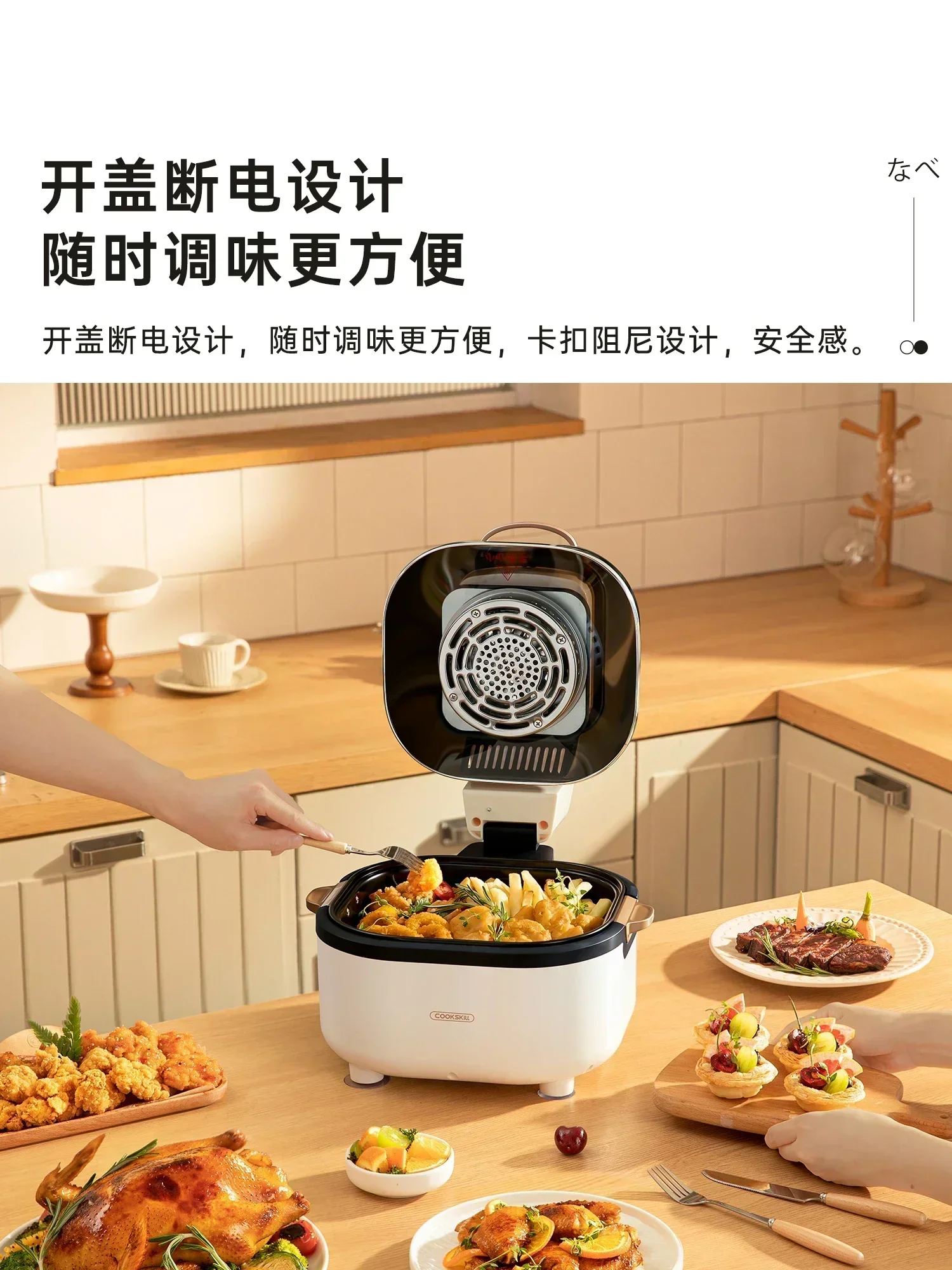 Visual air fryer new home kitc - Air Fryer 5L Digital recension och pris