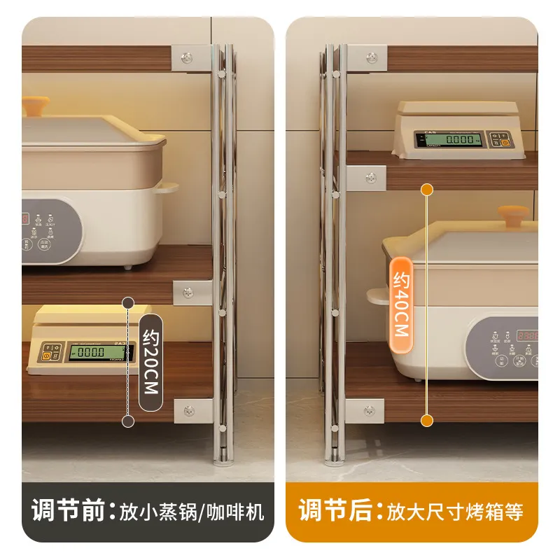 Multi Tier Kitchen Floor Rack  - Kitchen Appliances Small recension och pris