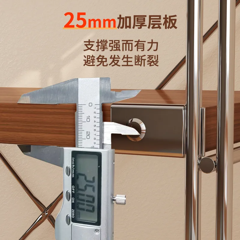 Multi Tier Kitchen Floor Rack  - Kitchen Appliances Small recension och pris