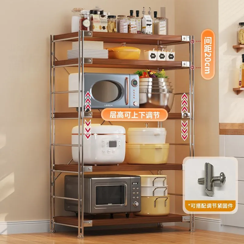 Multi Tier Kitchen Floor Rack  - Kitchen Appliances Small recension och pris