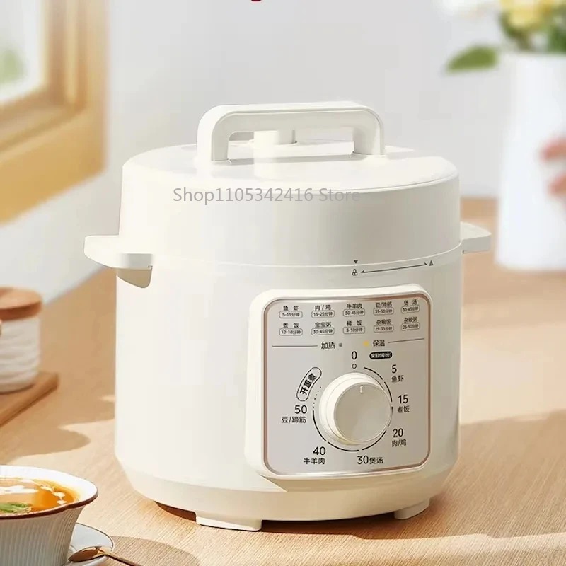4L Smart Electric Pressure Coo - Instant Pot Pressure Cooker recension och pris