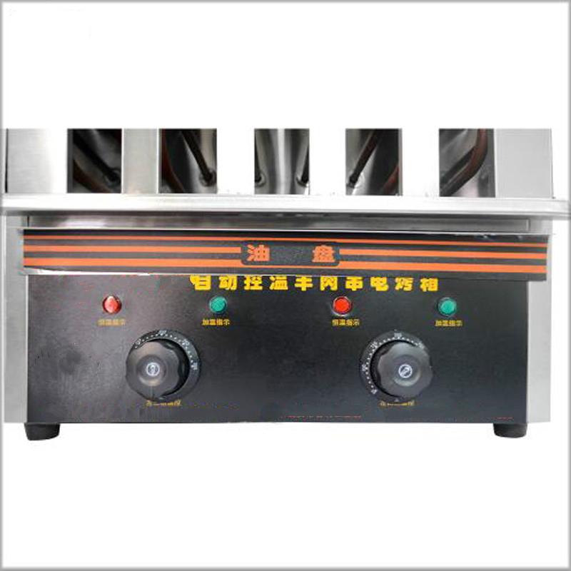 Large Capacity Multifunctional - Kitchen Appliances Large recension och pris