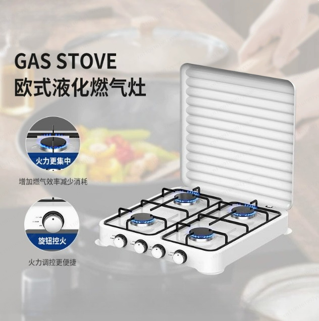 Cookware Accessories 4 Burners - Kitchen Appliances Small recension och pris
