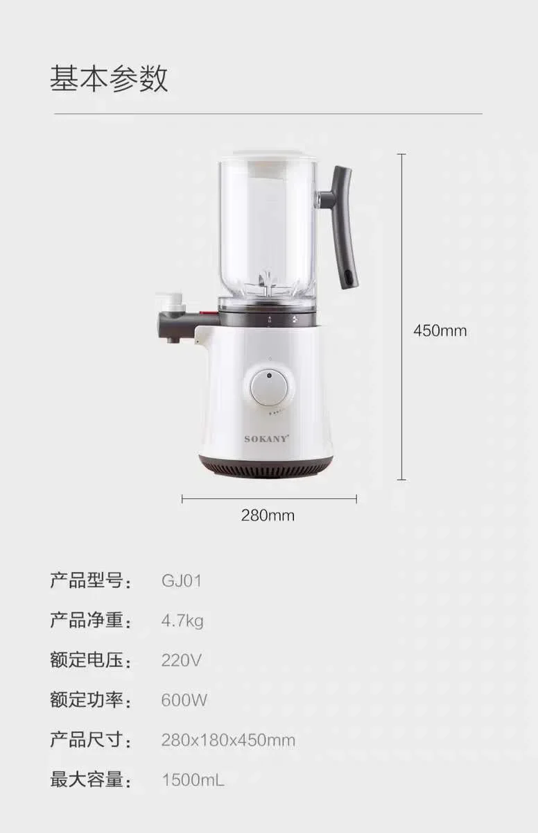 Hot Selling Household Blender  - Kitchen Appliances Quality recension och pris